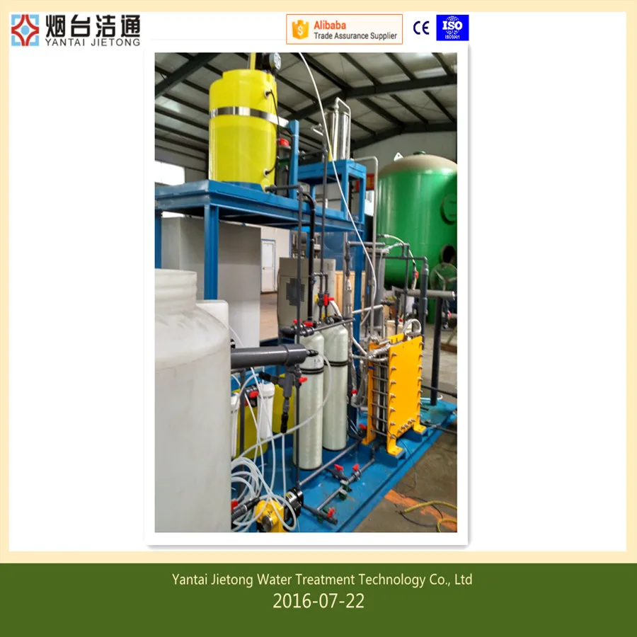 Brine Electrolysis Chlorine Gas Generator Caustic Soda Machine Buy