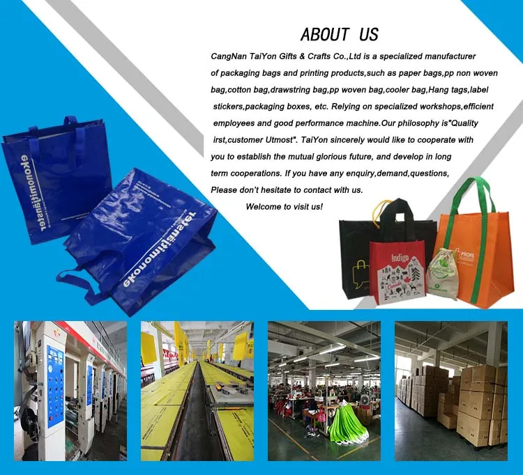 small drawstring pouch