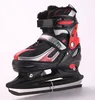 Wholesale 2015 newest high quality ice skating shoes