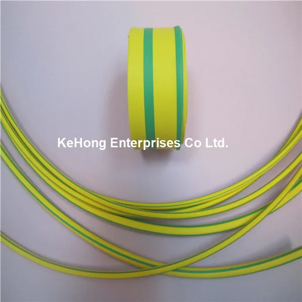 double color heat shrinkable sleeve