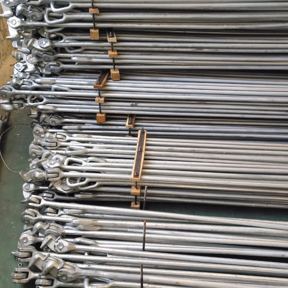 Крепление контейнеров pots. Элементы крепления контейнеров. Крепление контейнера на контейнеровозе. Крепежные штанги для контейнеров. Lashing bar.