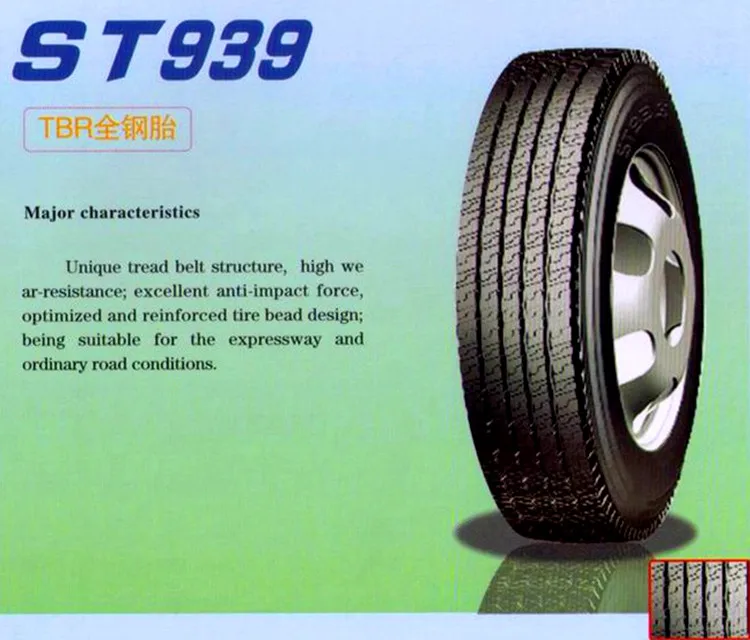 Austone Cheap Truck Tire Indonesia Tyre Alibaba Com