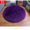 Customized carpets with reasonable price Modern best sell Australian wool hand purple tufted round rugs/Carpet from China