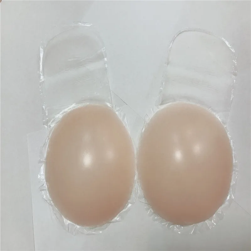 Reusable Lift Breast Adhesive Pasties Push-up Silicone Sexy Nipple Cover