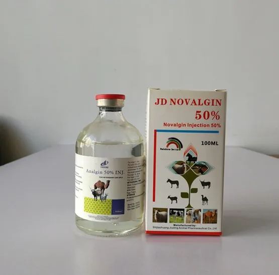 Gmp Quality Multivitamin Injection For Goats And Sheep Gain Weight Fast