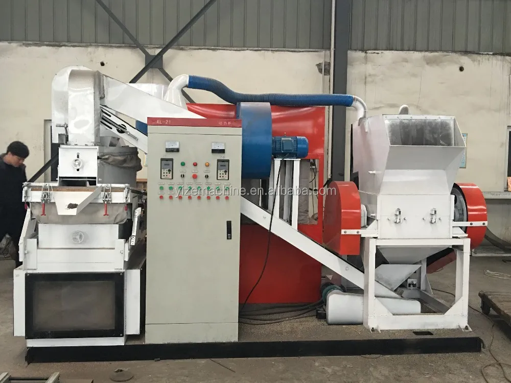Small Copper Cable Granulator,Copper Wire Grinding Machine Buy Copper