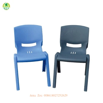 kids deck chair