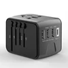 Portable promotional travel gifts items electric socket adapter import innovative mobile phone accessories