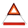 China manufacturing warning triangle road safety vehicle tools auto parts triangle traffic sign(HX-D20)