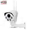 ENSTER NEW Dual Band Wifi IP Camera 2.0MP 1080P 2.4Ghz 5.8Ghz Antennas 300M transmit distance IP66 Outdoor PTZ Wifi IP Camera