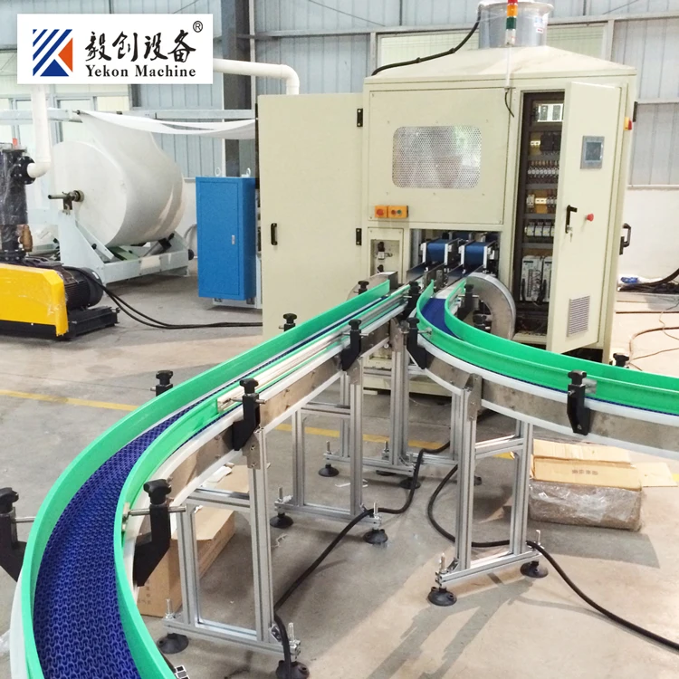 Paper cutter machine image