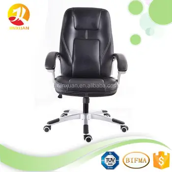 Mejores Productos Choice Ergonómico Pu Silla De Oficina De Cuero ... Mejores Productos Choice Ergonómico Pu Silla De Oficina De Cuero ...