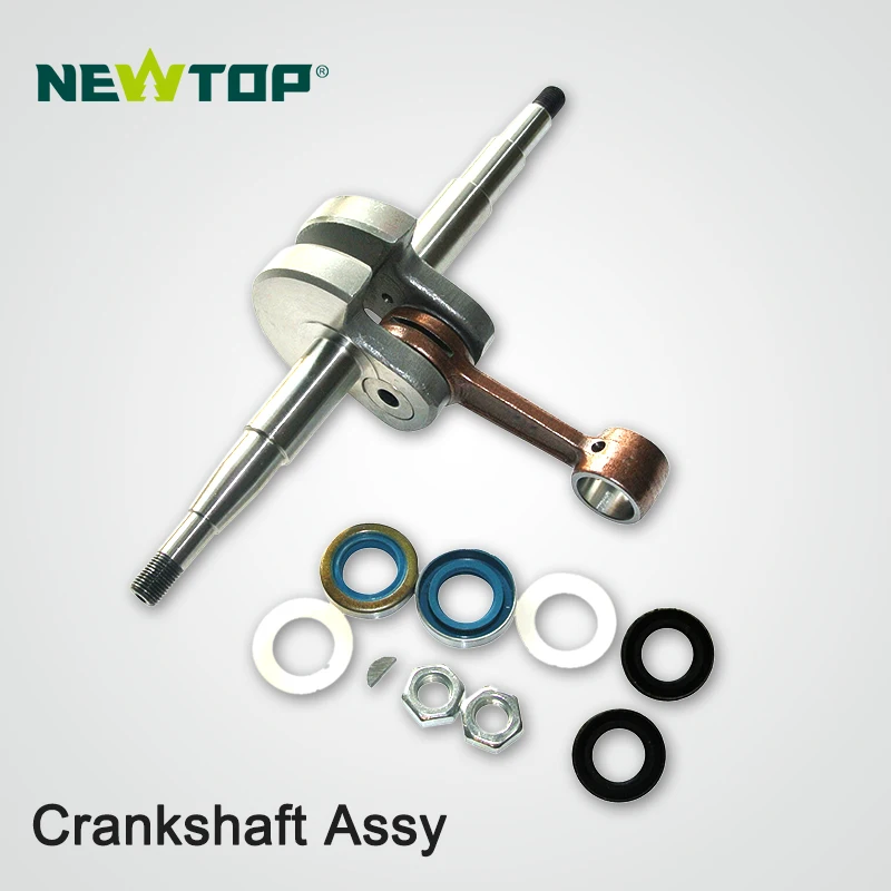 070 Crankshaft Assy-1