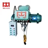 5Ton 10Ton jet electric chain hoist with remote control