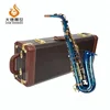/product-detail/accept-oem-dasheng-music-dsas-711bg-blue-sax-body-gold-keys-saxophone-alto-60768562337.html