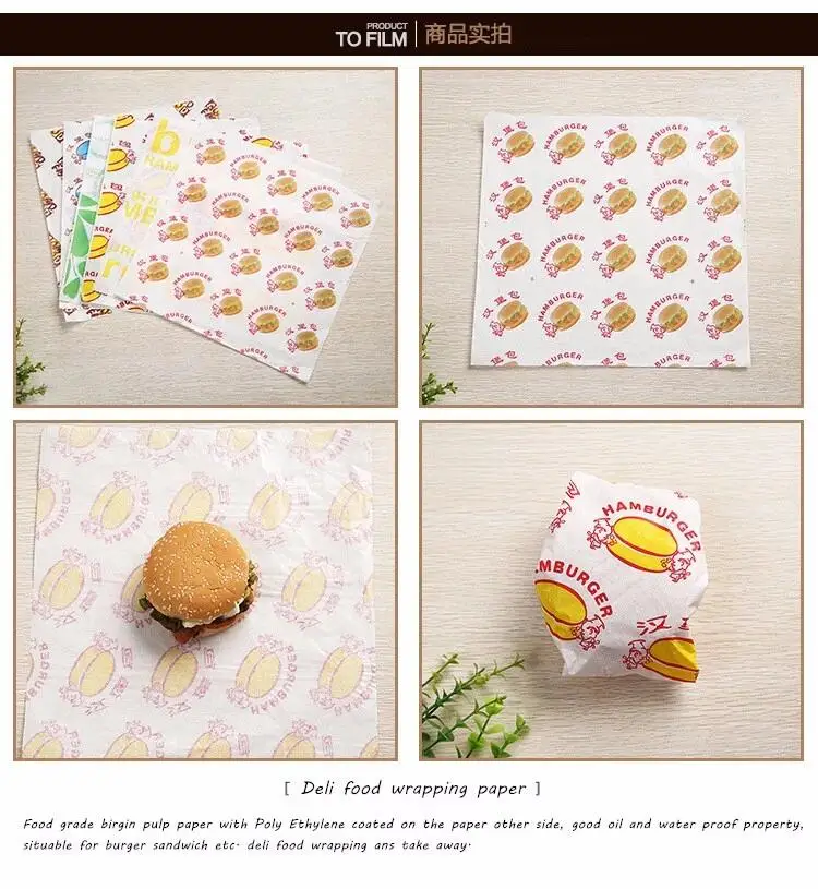 Custom Greaseproof Paper Printed, Food Wrapping Paper Greaseproof, Brown Greaseproof Paper
