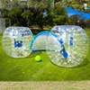Crazy CE 1.2M/1.5M/1.7M PVC/TPU inflatable body bumper ball rent