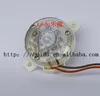 White color washing machine timer for 5minute spin(DXT5-Q 2 wire) /washing machine parts