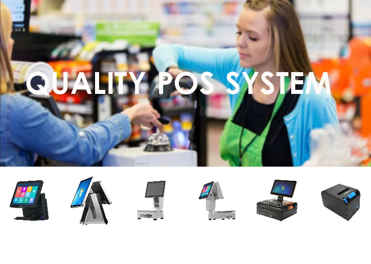 pos software retail