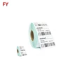 High quality custom waterproof printing paper qr code label