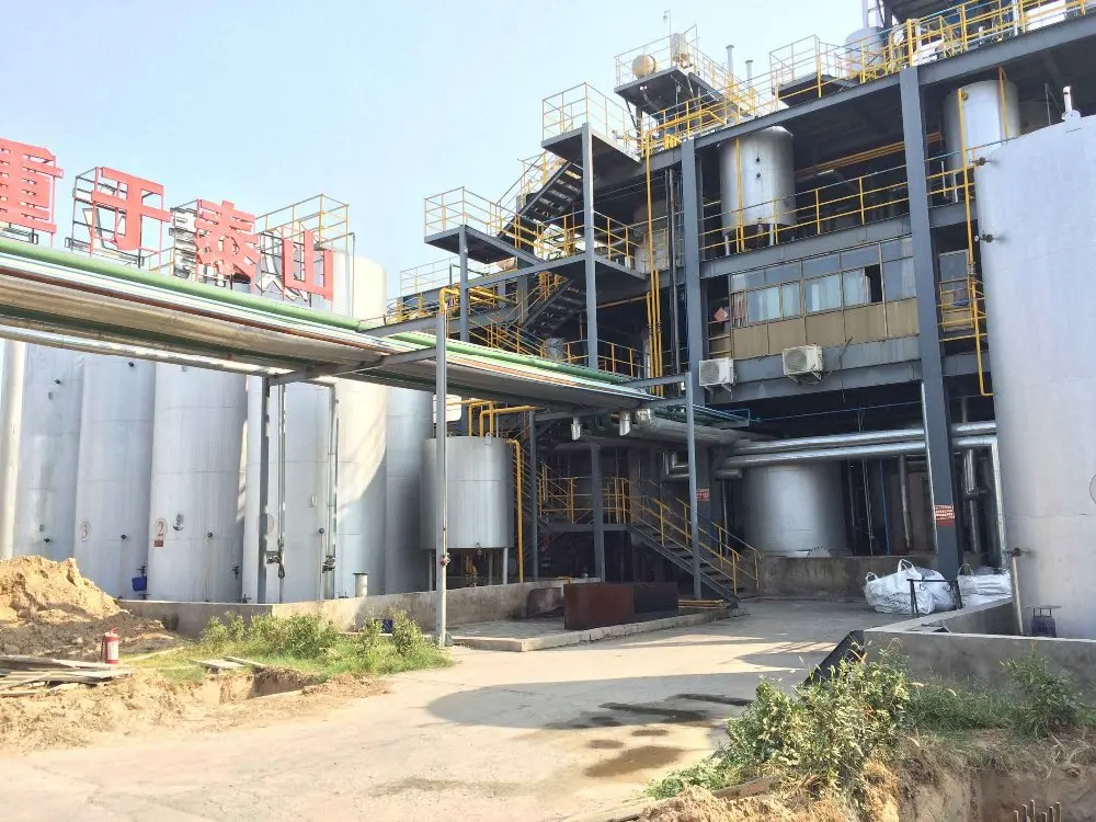 Plasticizer