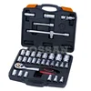 BOSSAN professional 32 piece 1/2" Professional socket wrench tool set