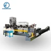 hdpe regranulator machine/pp regranulate granulated polyethylene/pe pp plastic granulator
