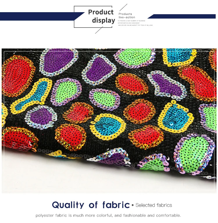 sequin fabric