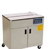 Electric semi-automatic small wrapping machine for food box
