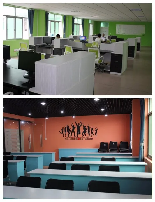 company.jpg