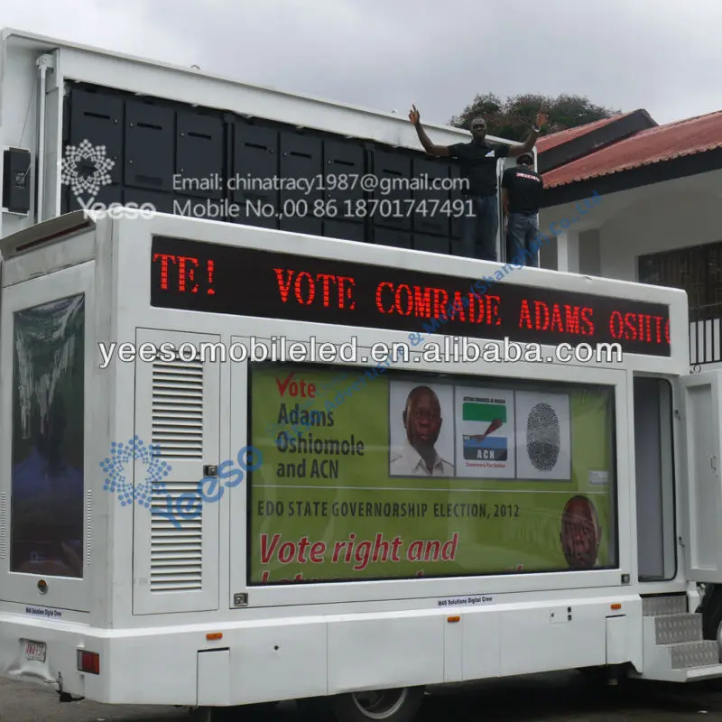 Watermark V8-in-Nigeria.jpg