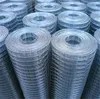 Factory price hs code for galvanized wires mesh