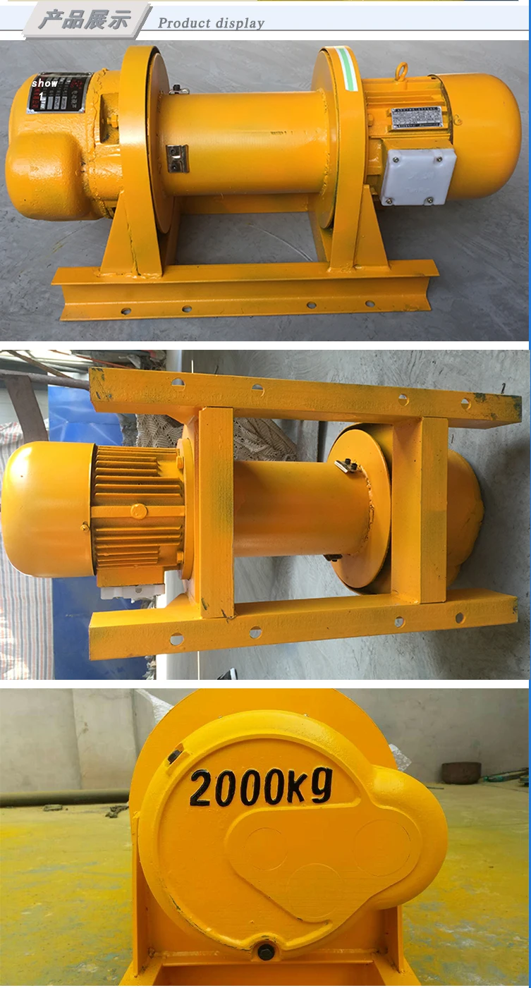 380v Cd1 Type Wire Rope Hoist Crane Limit Switch For Hoist Machinery