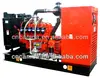 150kVA CHP Biogas Generator Set / Methane Gas Generator / Biogas Power Plant / Methane Gas Power Plant