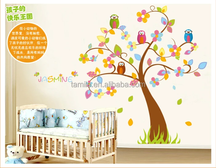 Geant Enfants Dessin Anime Hibou Branche D Arbre Sticker Mural Buy Autocollants Muraux D Animaux De Bande Dessinee Autocollants Muraux De Personnage De Dessin Anime Autocollant Mural D Arbre Reutilisable Product On Alibaba Com