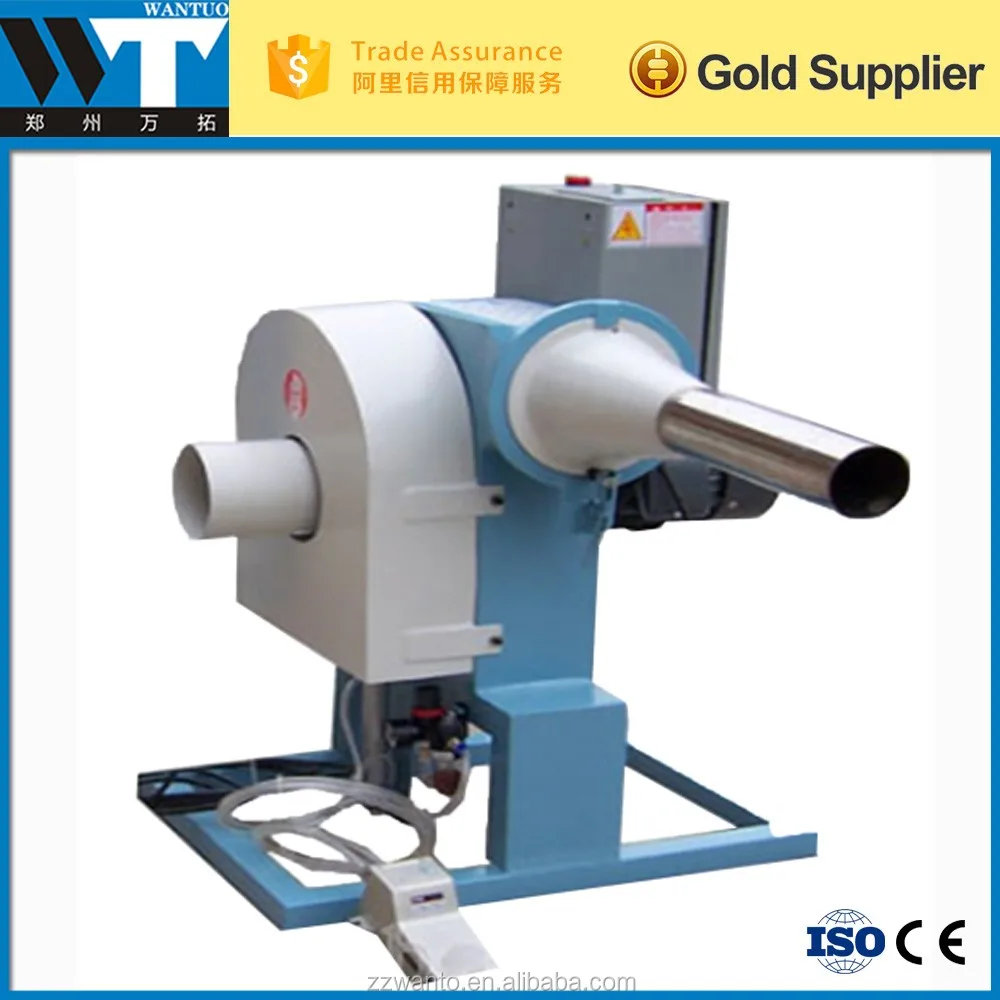 Hot Selling Portable Toy Stuffing Machine,Pp Cotton Filling Machine