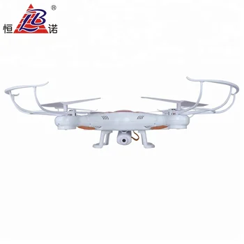 solar powered drone for sale