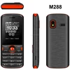 Good price 1.8inch CE, FCC approved Alibaba new arriving call bar mobile phone china