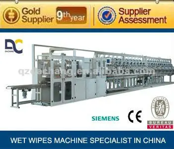 dcw siemens speed baby larger wipes machine manufacturing