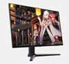 Rotatable 24 Inch 2560*1440 2k 144hz led MVA screen computer pc gaming monitor 178 viewing angle