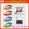8cm Mini size RC Hovercraft boat , customize rc mini boats for sale