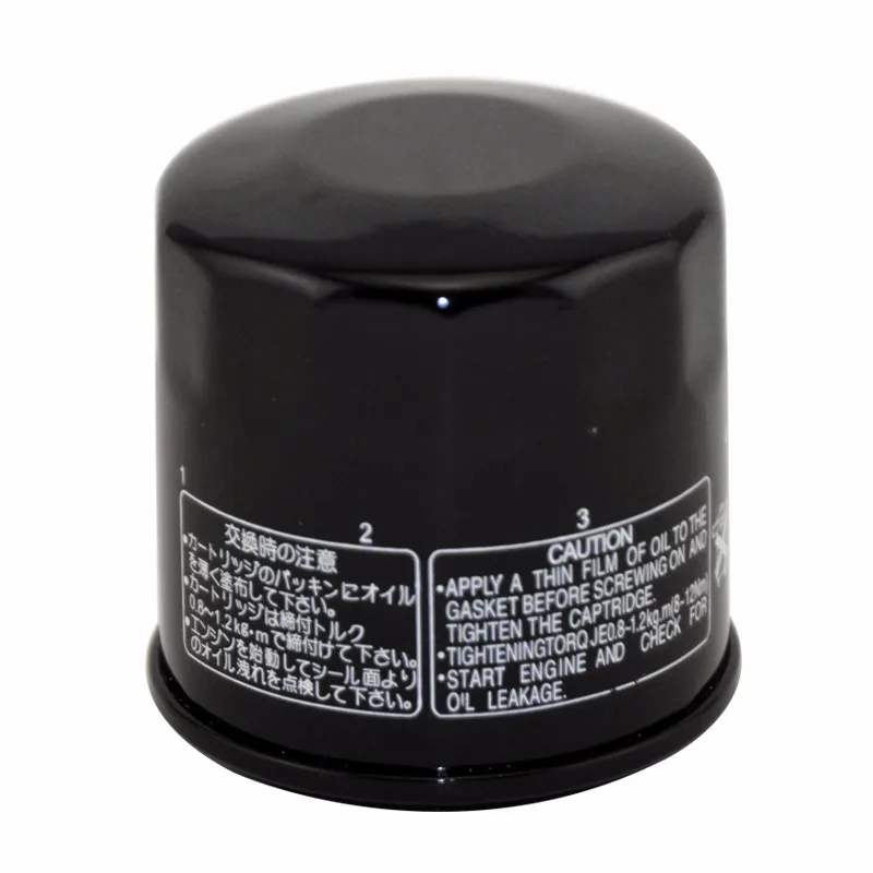 Xg500 Street 30 Ci / Xg750 Street 46 Ci Motorcycle Parts Bike Oil