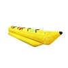 Outdoors Multiply Inflatable Towable(Tow) Banana Ski Float Boat Tube Funtube