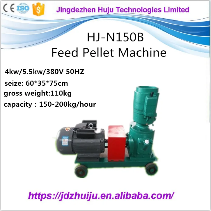 Easy Mobile Small Manual Feed Pellet Mill/poultry Feed Pellet Machine