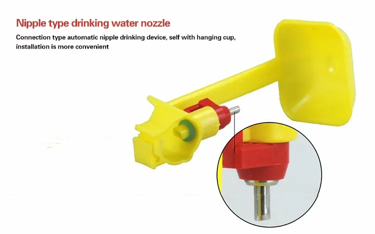 TM&W-Poultry Automatic Watering With 360 Degree Nipple With Poultry Nipple  Nipple Cup 5 Pcs  At Watering With 360 Degree Nipple With Poultry Nipple Nipple Cup 5 Pcs 2849912133591