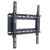 Low Profile Fixed Removable TV Wall Mount For 23-46 inch LCD/LED TV