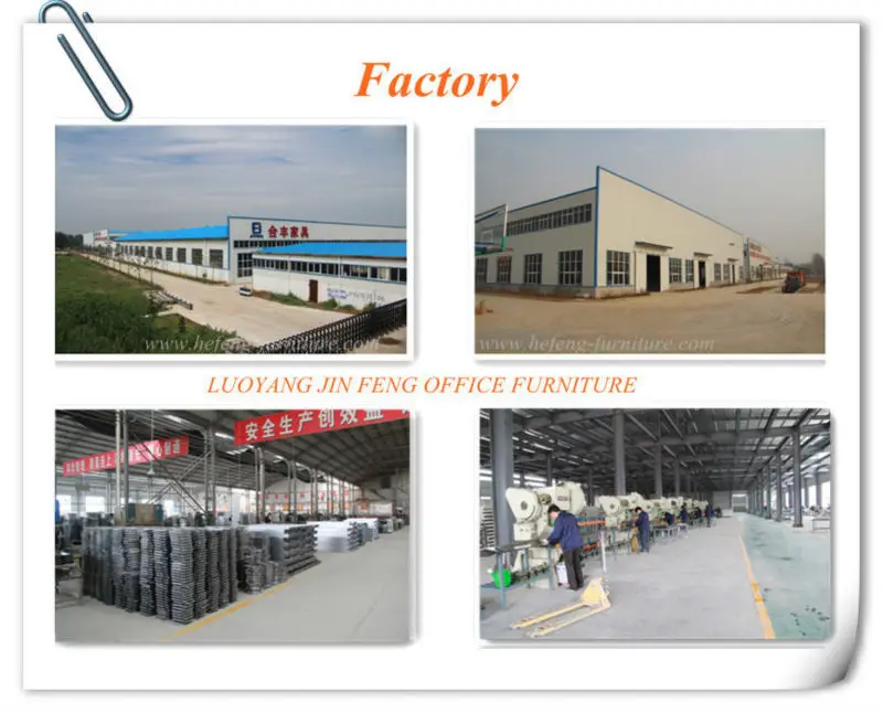 factory 4.18