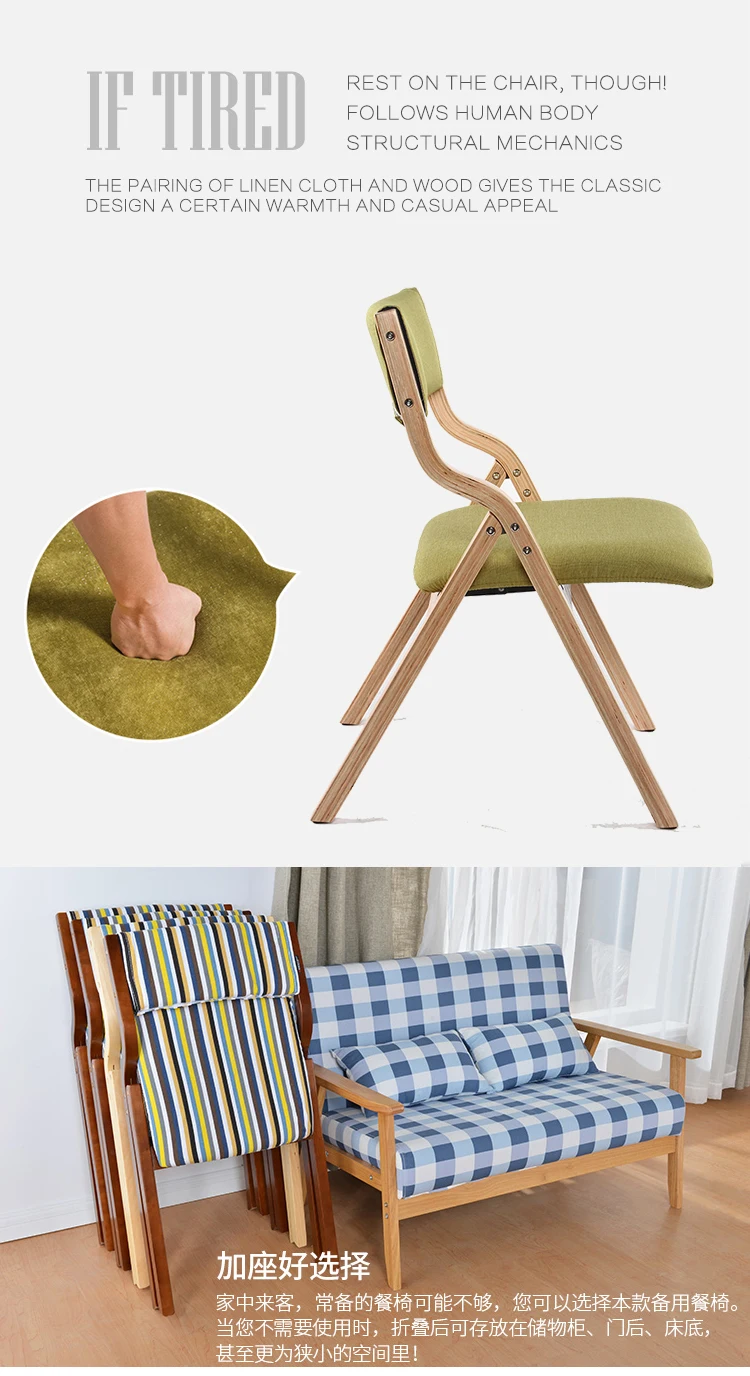 dining chair modern metal