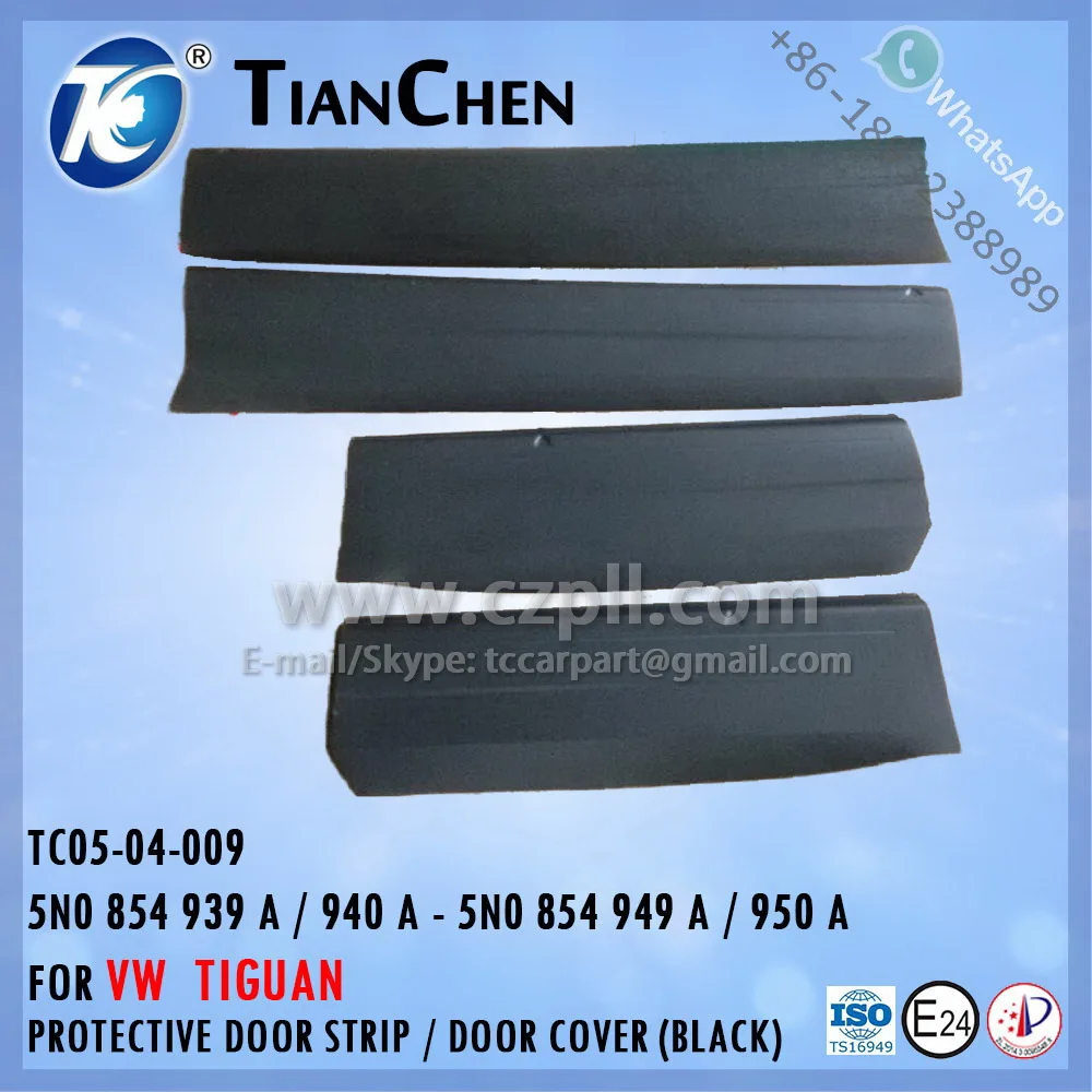 Protective Door Strip / Door Cover For Tiguan 2010 - 2012 ( With