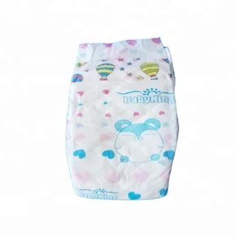mothers choice diapers